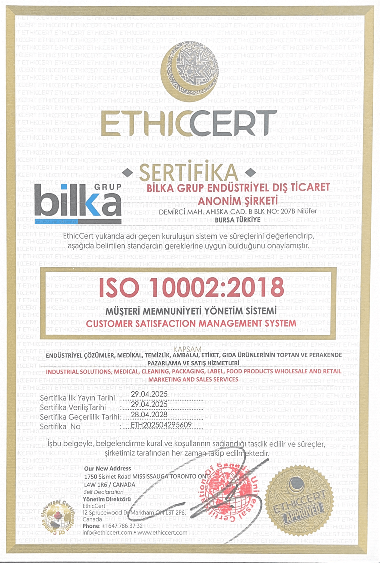 iso100022018
