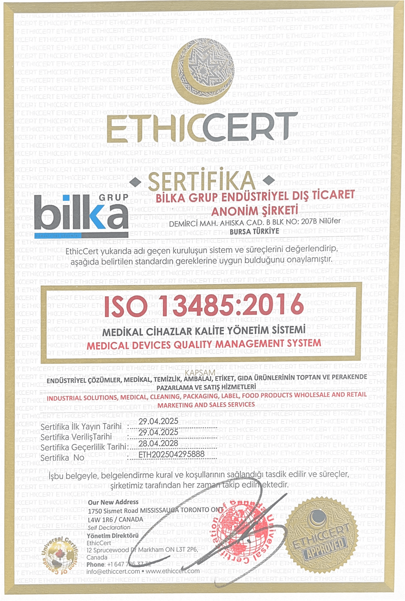iso134852016