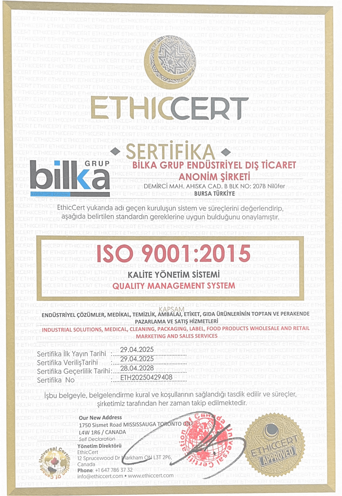 iso90012015